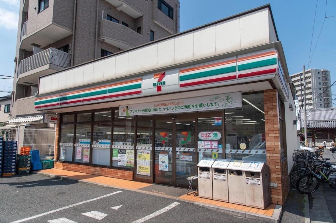 四ツ木駅徒歩2分リノベーション済み家具家電無料wifi完備スカイツリー電車5分 Appartement Tokio Buitenkant foto